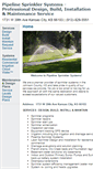 Mobile Screenshot of pipelinesprinklers.com
